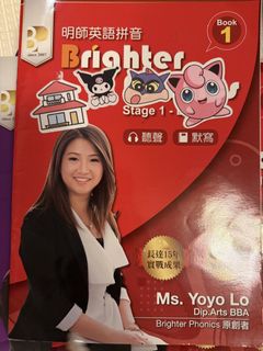 （分類：）位於 。 由 yytellmey2 提交（商品編號 1460649775，圖片 1）。簡介： 。