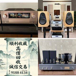 （分類：）位於 。 由 bgx6668888 提交（商品編號 1460621306，圖片 1）。簡介： 。