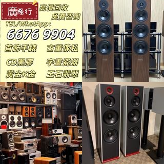 （分類：）位於 。 由 epnj100176330 提交（商品編號 1460510943，圖片 1）。簡介： 。