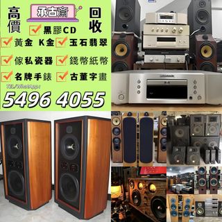 （分類：）位於 。 由 bgx6668882 提交（商品編號 1460511595，圖片 1）。簡介： 。