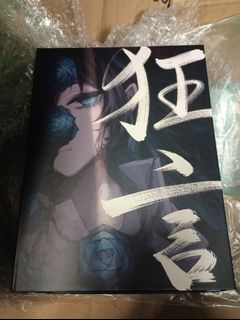 （分類：）位於 。 由 venom5354 提交（商品編號 1460529694，圖片 1）。簡介： 。