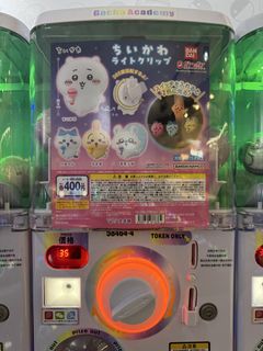 （分類：）位於 。 由 hoeyt86 提交（商品編號 1460617561，圖片 1）。簡介： 。