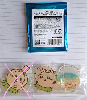 （分類：）位於 。 由 hunny_ph 提交（商品編號 1459548735，圖片 1）。簡介： 。