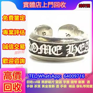 （分類：）位於 。 由 lyun4902 提交（商品編號 1460616749，圖片 1）。簡介： 。