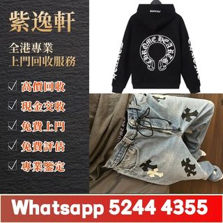 （分類：）位於 。 由 ws52444355 提交（商品編號 1460525889，圖片 1）。簡介： 。