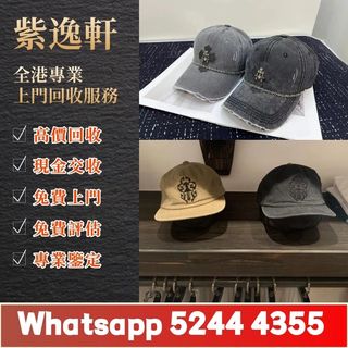 （分類：）位於 。 由 ws52444355 提交（商品編號 1460535800，圖片 1）。簡介： 。
