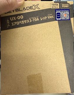 （分類：）位於 。 由 buybuy__bb 提交（商品編號 1460618674，圖片 1）。簡介： 。