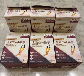 （分類：）位於 。 由 sukieyelash 提交（商品編號 1460547766，圖片 1）。簡介： 。
