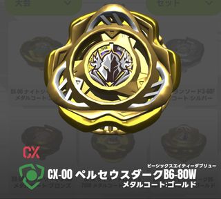 （分類：）位於 。 由 mc87654321 提交（商品編號 1460675819，圖片 1）。簡介： 。