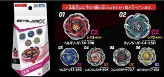 （分類：）位於 。 由 eugene_ccy 提交（商品編號 1460527111，圖片 1）。簡介： 。