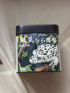 （分類：）位於 。 由 all_in_love.HK852 提交（商品編號 1460611102，圖片 1）。簡介： 。