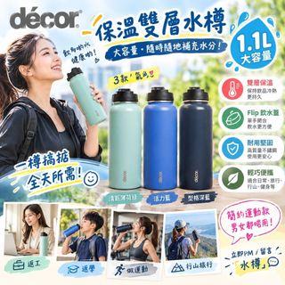 （分類：）位於 。 由 44494023 提交（商品編號 1460685774，圖片 1）。簡介： 。