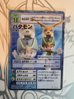 （分類：）位於 。 由 kit_0214 提交（商品編號 1460598153，圖片 1）。簡介： 。