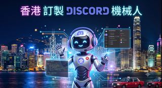 （分類：）位於 。 由 b201411252 提交（商品編號 1460619197，圖片 1）。簡介： 。