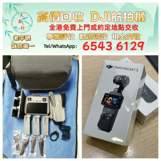 （分類：）位於 。 由 zishan512247504 提交（商品編號 1460572665，圖片 1）。簡介： 。
