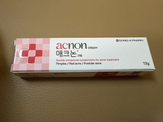 （分類：）位於 。 由 t_natnat 提交（商品編號 1460566279，圖片 1）。簡介： 。