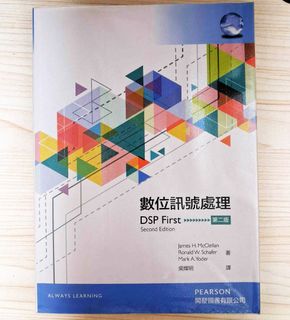 由 yasmin_cl (刊登 ID 1460607798，圖片 1) 提交，位於 的 (類別：)，說明：。