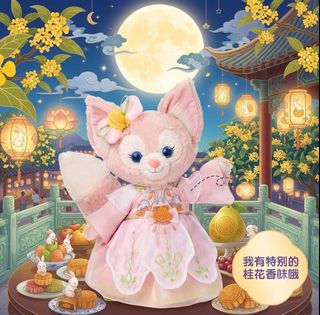 （分類：）位於 。 由 yeungdng 提交（商品編號 1460705912，圖片 1）。簡介： 。