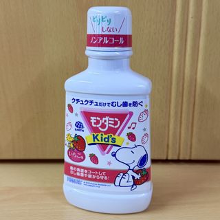 （分類：）位於 。 由 tomypytong 提交（商品編號 1460557122，圖片 1）。簡介： 。