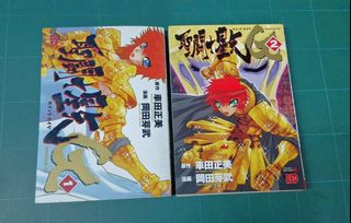 （分類：）位於 。 由 kongkulo1213 提交（商品編號 1460631379，圖片 1）。簡介： 。