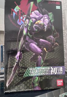 （分類：）位於 。 由 catlover_phoenix 提交（商品編號 1460579734，圖片 1）。簡介： 。