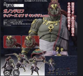 （分類：）位於 。 由 hottoyss01 提交（商品編號 1460510725，圖片 1）。簡介： 。