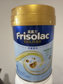 （分類：）位於 。 由 lama21 提交（商品編號 1460569204，圖片 1）。簡介： 。