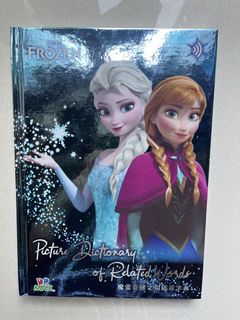 （分類：）位於 。 由 elsie9339 提交（商品編號 1460677833，圖片 1）。簡介： 。