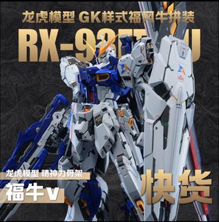 （分類：）位於 。 由 ching9527 提交（商品編號 1460613536，圖片 1）。簡介： 。