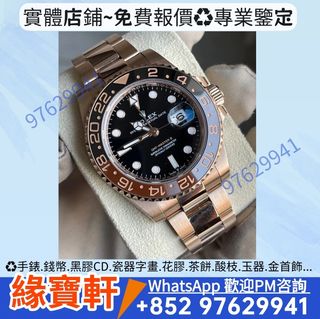 （分類：）位於 。 由 ws97629941 提交（商品編號 1460539660，圖片 1）。簡介： 。