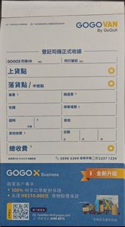 （分類：）位於 。 由 bnb_workshop 提交（商品編號 1460551587，圖片 1）。簡介： 。