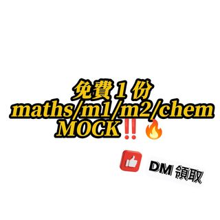 （分類：）位於 。 由 dse_superesources 提交（商品編號 1460622458，圖片 1）。簡介： 。