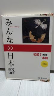 （分類：）位於 。 由 koniikoo 提交（商品編號 1460683806，圖片 1）。簡介： 。
