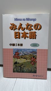 （分類：）位於 。 由 koniikoo 提交（商品編號 1460685249，圖片 1）。簡介： 。