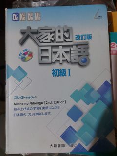 （分類：）位於 。 由 anna_ip 提交（商品編號 1460636875，圖片 1）。簡介： 。