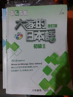（分類：）位於 。 由 anna_ip 提交（商品編號 1460637134，圖片 1）。簡介： 。