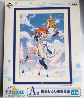 （分類：）位於 。 由 lams9 提交（商品編號 1460644509，圖片 1）。簡介： 。