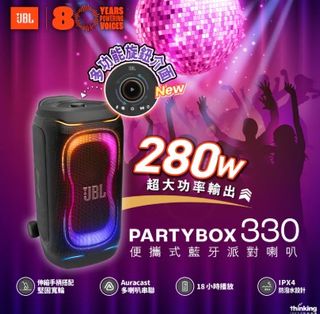 （分類：）位於 。 由 cheapprice_kt_yl 提交（商品編號 1460543739，圖片 1）。簡介： 。