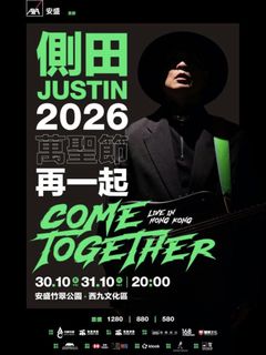 （分類：）位於 。 由 threadstory 提交（商品編號 1460545560，圖片 1）。簡介： 。