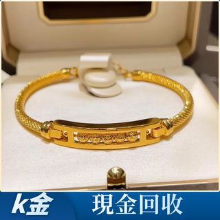（分類：）位於 。 由 foxyvonne554777 提交（商品編號 1460566402，圖片 1）。簡介： 。