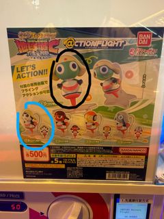 （分類：）位於 。 由 risnot 提交（商品編號 1460561903，圖片 1）。簡介： 。