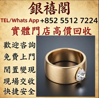 （分類：）位於 。 由 wuaa112329195 提交（商品編號 1460583964，圖片 1）。簡介： 。
