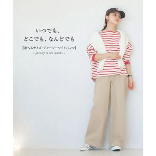 （分類：）位於 。 由 fashionworld_yf 提交（商品編號 1460596014，圖片 1）。簡介： 。