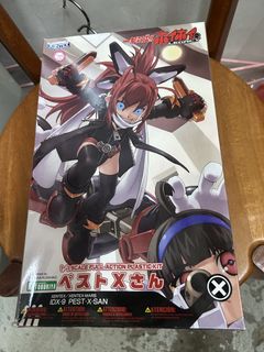 （分類：）位於 。 由 yybb1129 提交（商品編號 1460555818，圖片 1）。簡介： 。