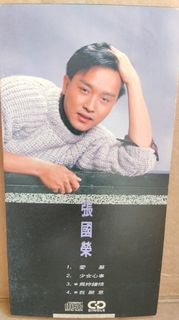 （分類：）位於 。 由 boyzmobile 提交（商品編號 1460576712，圖片 1）。簡介： 。