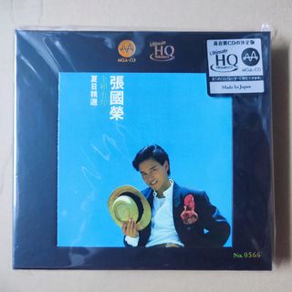 廣東流行,華語及中國內地音樂 Collection item 1