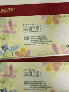 （分類：）位於 。 由 beamak 提交（商品編號 1460511338，圖片 1）。簡介： 。