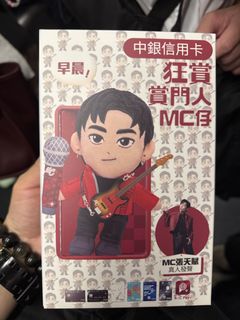 （分類：）位於 。 由 chaotingw 提交（商品編號 1460642460，圖片 1）。簡介： 。