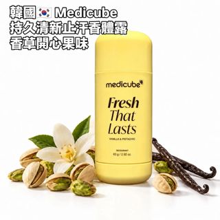 （分類：）位於 。 由 ppoonmy2 提交（商品編號 1460622785，圖片 1）。簡介： 。