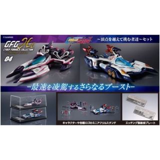 （分類：）位於 。 由 seb.kidd 提交（商品編號 1460662652，圖片 1）。簡介： 。